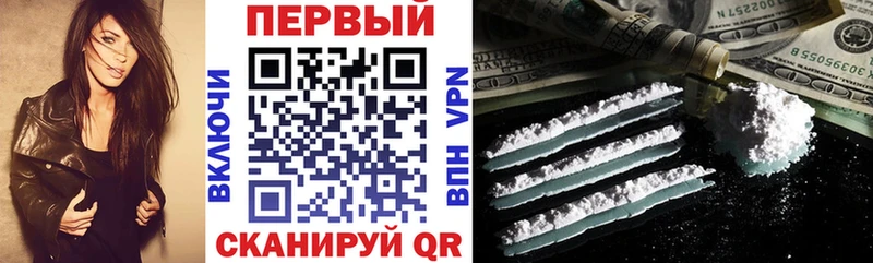 hydra   Беломорск  АМФ Розовый 