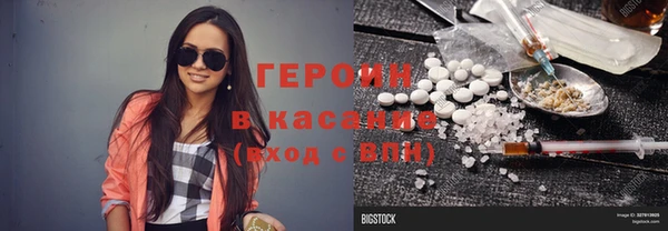 гашишное масло Алзамай