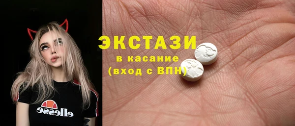 2c-b Алексеевка