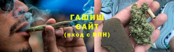 2c-b Алексеевка