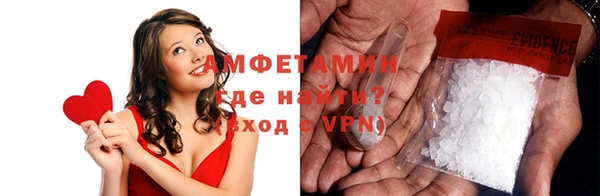 apvp Абинск