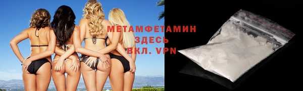 2c-b Алексеевка