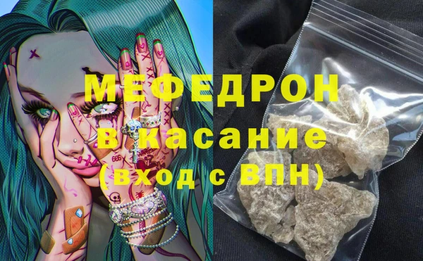 2c-b Алексеевка
