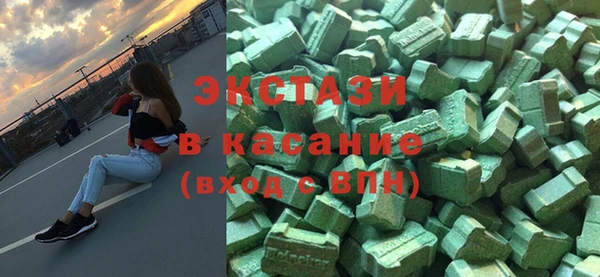кокс Алексин