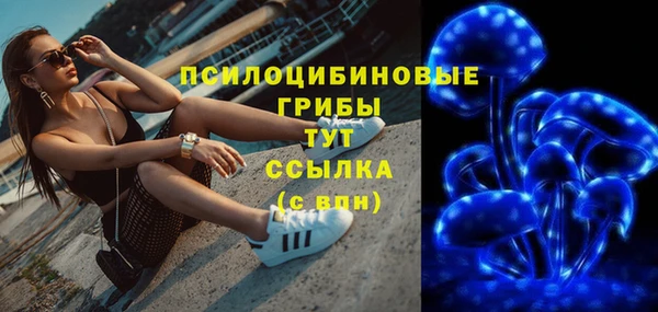 гашишное масло Алзамай