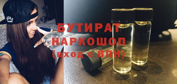 кокс Алексин