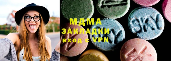 2c-b Алексеевка