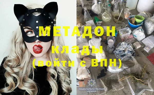 гашишное масло Алзамай