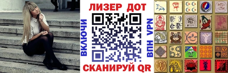 Марки N-bome 1,5мг kraken маркетплейс Беломорск