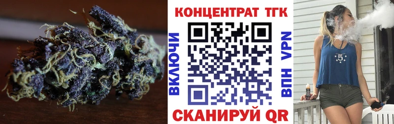 KRAKEN рабочий сайт  Беломорск  ТГК гашишное масло 